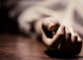College student found dead