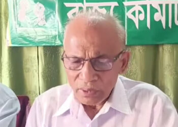‘Amra Bangali’ condemned NH blockade to dispute state board examinations
