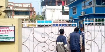 After two month break , Bangladesh resume Visa service in Agartala