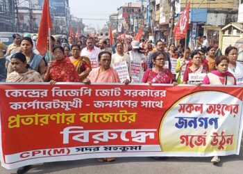 CPI(M) holds protest march