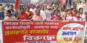 CPI(M) holds protest march