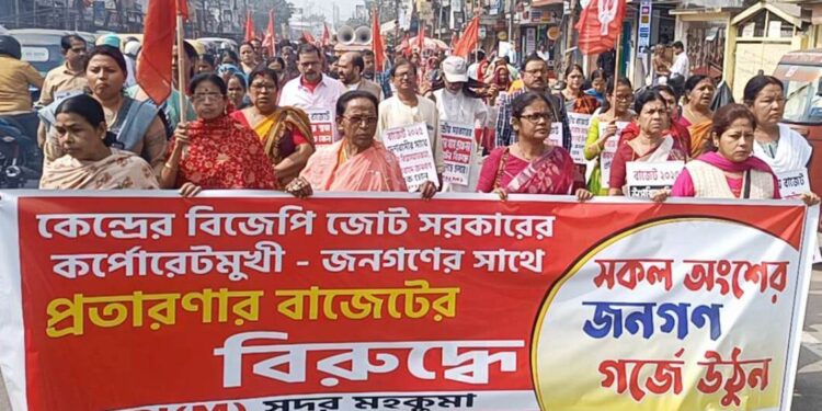 CPI(M) holds protest march