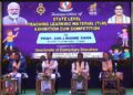 ate-Level Teaching Learning Material (TLM) Competition cum Exhibition inaugurates