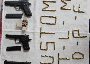police recover four pistols (.32mm) – Russian, US, and Indian-made, 150 bullets (.32mm) and five magazines