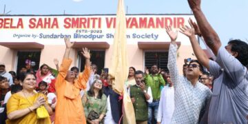Bela Saha Smriti Vidya Mandir inaugurates