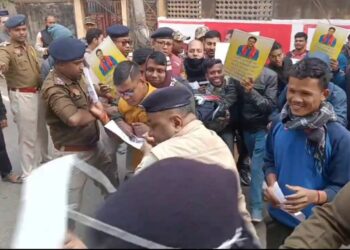 STGT aspirants stages protest