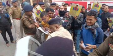 STGT aspirants stages protest