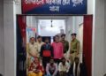 GRP and RPF seized a total of 32.5 kg of dry marijuana : Six detain