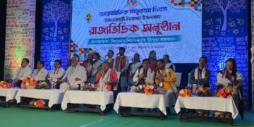 State government committed to ensuring equal importance and treatment for the enrichment of all languages: Ratan Lal Nath