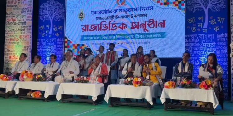 State government committed to ensuring equal importance and treatment for the enrichment of all languages: Ratan Lal Nath