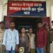 Two Bangladeshi nationals and an Indian tout arrested at Agartala Railway Station