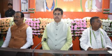 BJP convened an important organizational meeting
