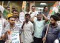 Gomati District Congress Party stages a protest