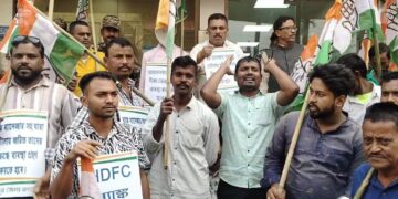 Gomati District Congress Party stages a protest