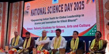 Forest Minister urges students to actively engage with cutting-edge technologies like artificial intelligence (AI), robotics, and the latest technology