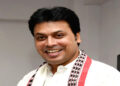 MP, Biplab Kumar Deb, expressed his support for the budget: The tax exemptions for earnings up to ₹12 lakh, simplification of the tax structure