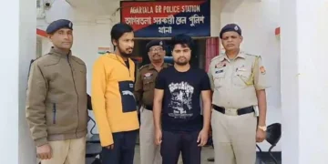 GRP arrested two touts