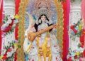 State celebrates Saraswati Puja