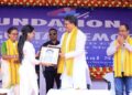 Govt aims to transform state into an education hub: CM