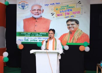 CM encourages organ donation, stresses awareness