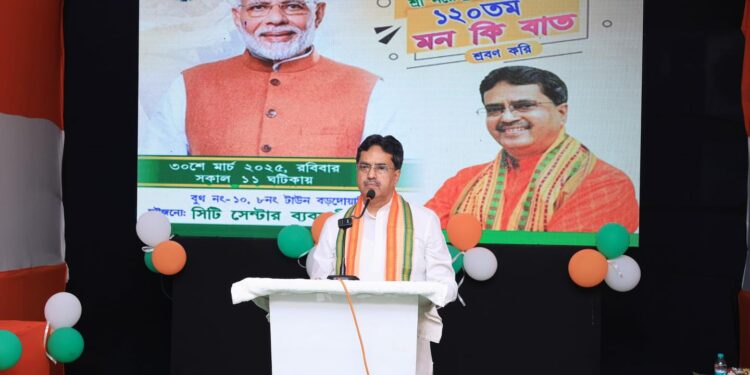 CM encourages organ donation, stresses awareness