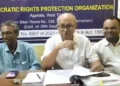 DRPO scheduled to take place on March 16 at the Sukanta Academy