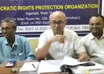 DRPO scheduled to take place on March 16 at the Sukanta Academy