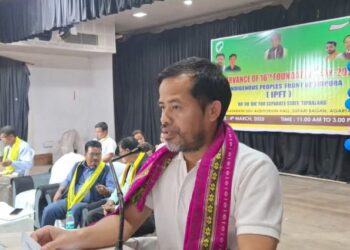 I6th Foundation Day observed by IPFT