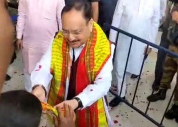 JP Nadda, arrived MBB Airport to attend a public meeting