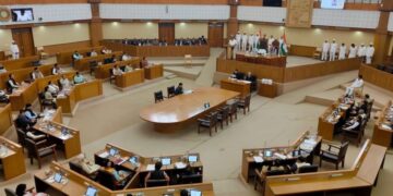 Land Allotment Discussed in Tripura Legislative Assembly