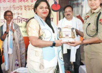 Tripura Journalist Union’s event to honor female journalists on International Women’s Day
