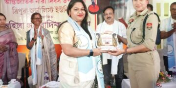 Tripura Journalist Union’s event to honor female journalists on International Women’s Day
