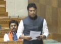 MP Biplab Kumar Deb raised a concern regarding the auction system for mineral resources