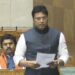MP Biplab Kumar Deb raised a concern regarding the auction system for mineral resources