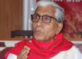The CPI(M) Gomati District Committee organizes blood donation camp