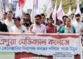 SFI and TSU jointly stages protest