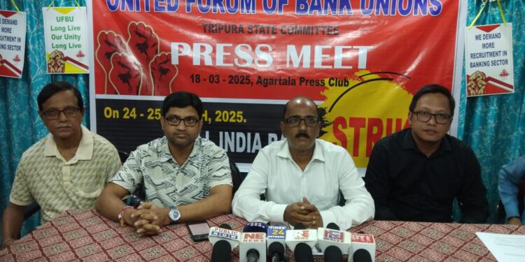 UFOBU calls for a nationwide bank strike on March 24th and 25th