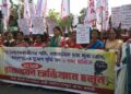 AIDWA stages  massive protest alleging a rise in crimes against women