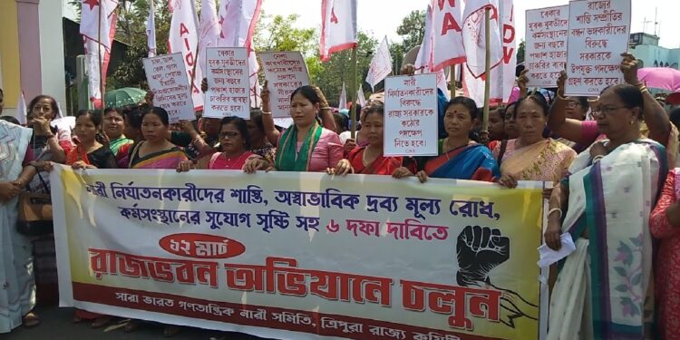 AIDWA stages  massive protest alleging a rise in crimes against women