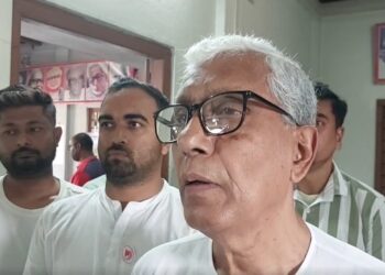 Blood Donation Camp Held on Bhagat Singh’s 95th Death Anniversary