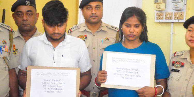 Two arrested including woman with 36 kilograms of dry cannabis