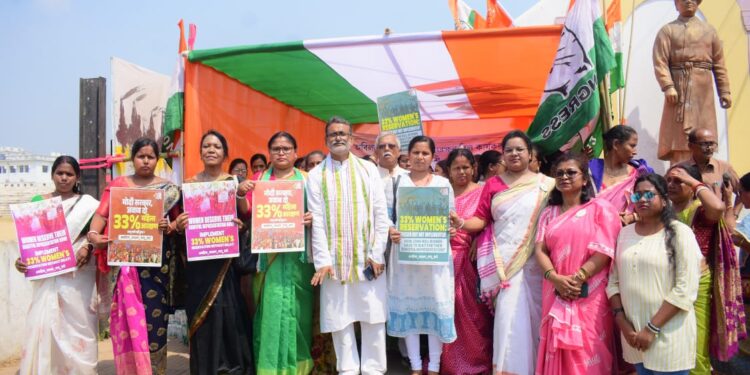 Tripura Pradesh Mahila Congress stages protest demanding the immediate implementation of the 33% women’s reservation in the Lok Sabha