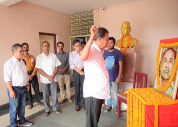 CPI(M) Observes Anti-Terrorism Day in Memory of Former Health Minister Bimal Sinha