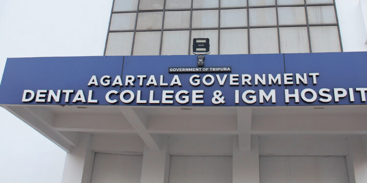 Agartala Government Dental College received approval from DCI to start MDS course