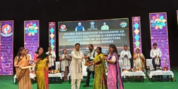 Award distribution for the Panchayat Raj system and the distribution of 475 computers to rural local bodies held
