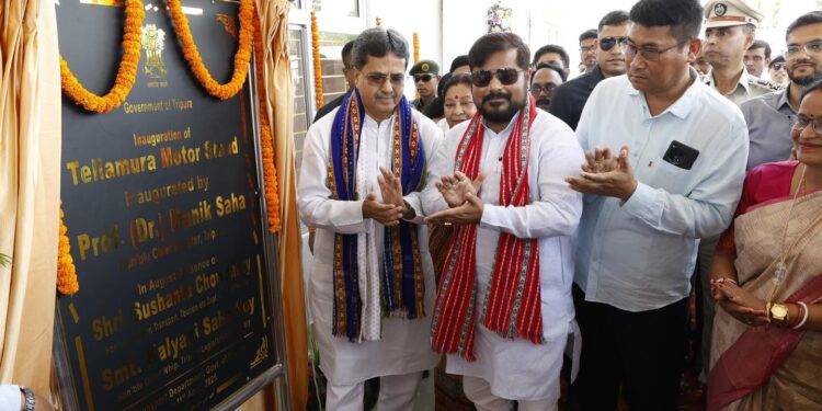 Modern Motor Stand Inaugurated in Teliamura