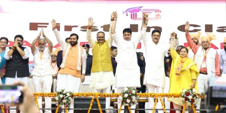 MP Biplab Kumar Deb Celebrates Parshuram Jayanti with Grandeur in Panchkula, Haryana