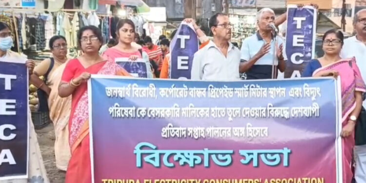 TECA protest against smart meters and electricity privatization