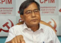 Political Tensions Escalate in Tripura After Fire at CPI(M) Office