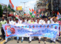 Tripura Pradesh Congress organizes ‘Samvidhan Bachao’